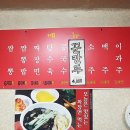 중동네거리 이미지