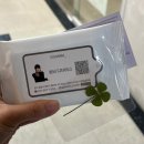 [미금역 미용실] 얼룩진 단발머리 구원! '꾸밈'에서 차분한 톤다운 염색 대성공!