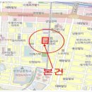 천명토건(주)
