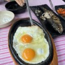 우리바다수산(성산점) 이미지