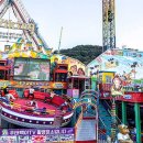 놀이동산 이미지