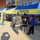 선운초등학교 이미지