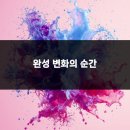 빨강손톱 네이버블로그
