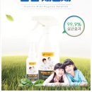 푸르니이매어린이집 이미지