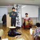 신명나는 가락 장구 이미지