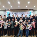 덕성한의원 이미지