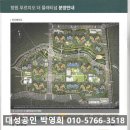 교방동104 이미지