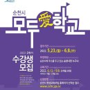 정원 꽃을 수 놓는 프랑스자수 이미지