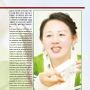 에코포스트(주) 이미지