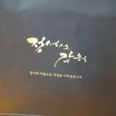 이레허브 이미지