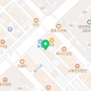 팀매드양산우슈산타