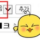 공추미 - 천안시 서북구 서부대로 371 | 공추미