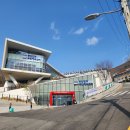 황령산레포츠공원(체육관) 네이버블로그