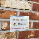 BBQ 치킨카페 | 뚝섬 자양역 맛집, BBQ치킨 한강버스 뚝섬점 내돈내산 후기