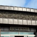 레몬비 곽지해변점 | 한라산을 위한, 한라산에 의한. 2박 3일 제주여행. 겨울 한라산등산, 곽지해변 일몰, 나이테카페 굿