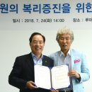 씨피코리아 이미지