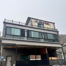 ABC펜션 이미지