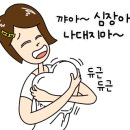 견궁 이미지