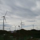 풍력발전소 이미지