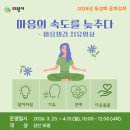 청계참고운도서관 네이버블로그
