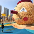 피노키오 놀이터 이미지