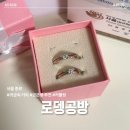 그믐방