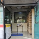 송담추어탕예천점 이미지