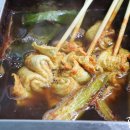 고민석불오뎅떡볶이 이미지