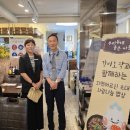 나눔밥상 이미지