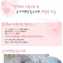 들국화의아름다운집