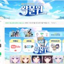 현재 저작권 위반 의혹의 모 스트리머와 팬카페 상황 정리 이미지