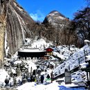 아름다운 설경 전북진안 마이산탑사(馬耳山塔寺) 이미지