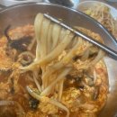 원평사골칼국수 이미지