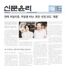 화영공업㈜ 이미지