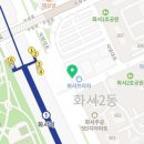 세븐일레븐 수원화서역점 이미지