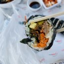 참좋은김밥 이미지