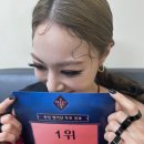 퀸덤 글로벌