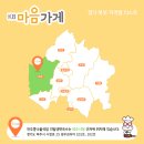 전주콩나물국밥 진말생면국수