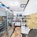 봉곡동220 이미지