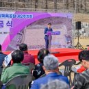 생활체육공원 2 이미지