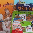 메드북스 이미지