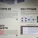 경기도 여행지 추천 연천 임진강 주상절리 동이리 임진강자연센터 바잘트8 카페