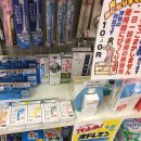 주식회사 아이키 | 아이키성장 고민이 사라진 노하우~!!