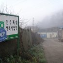 진주축산업협동조합 생축사업장 티스토리