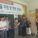 제1주공경로당 이미지