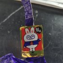 에이스유통 이미지