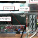 주식회사 블루스카이
