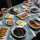굿모닝차이나
