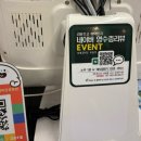 웅동 | 창원 진해 숯불갈비당웅동점 후기/단체모임 장소 추천/진해 고깃집 추천