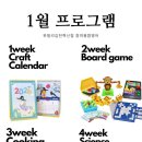 부밀리창의영어학원